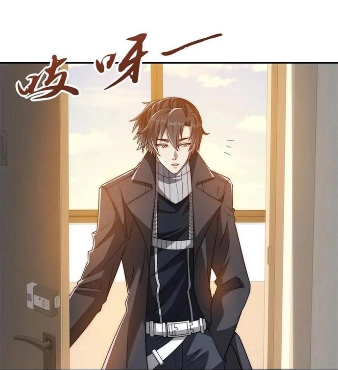 Dị Năng Trùng Sinh Ta Sớm Ở Đỉnh Cao Chapter 33 - Trang 2