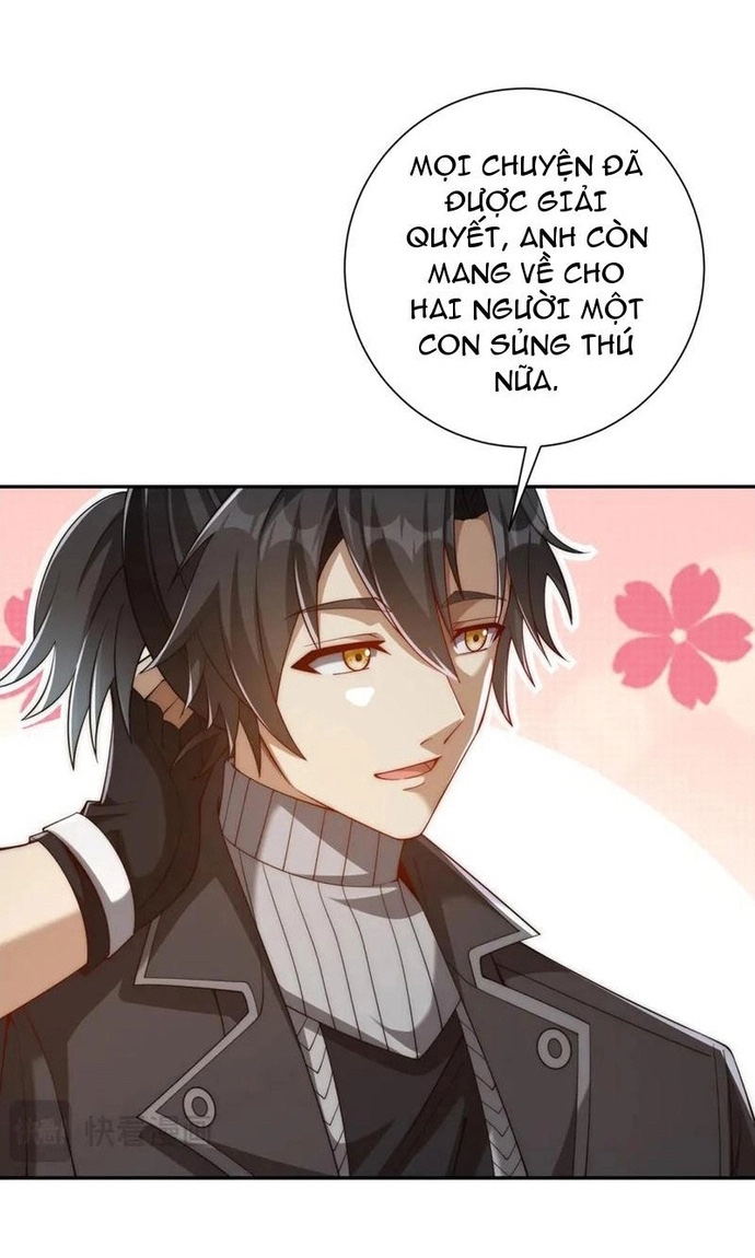 Dị Năng Trùng Sinh Ta Sớm Ở Đỉnh Cao Chapter 33 - Trang 2