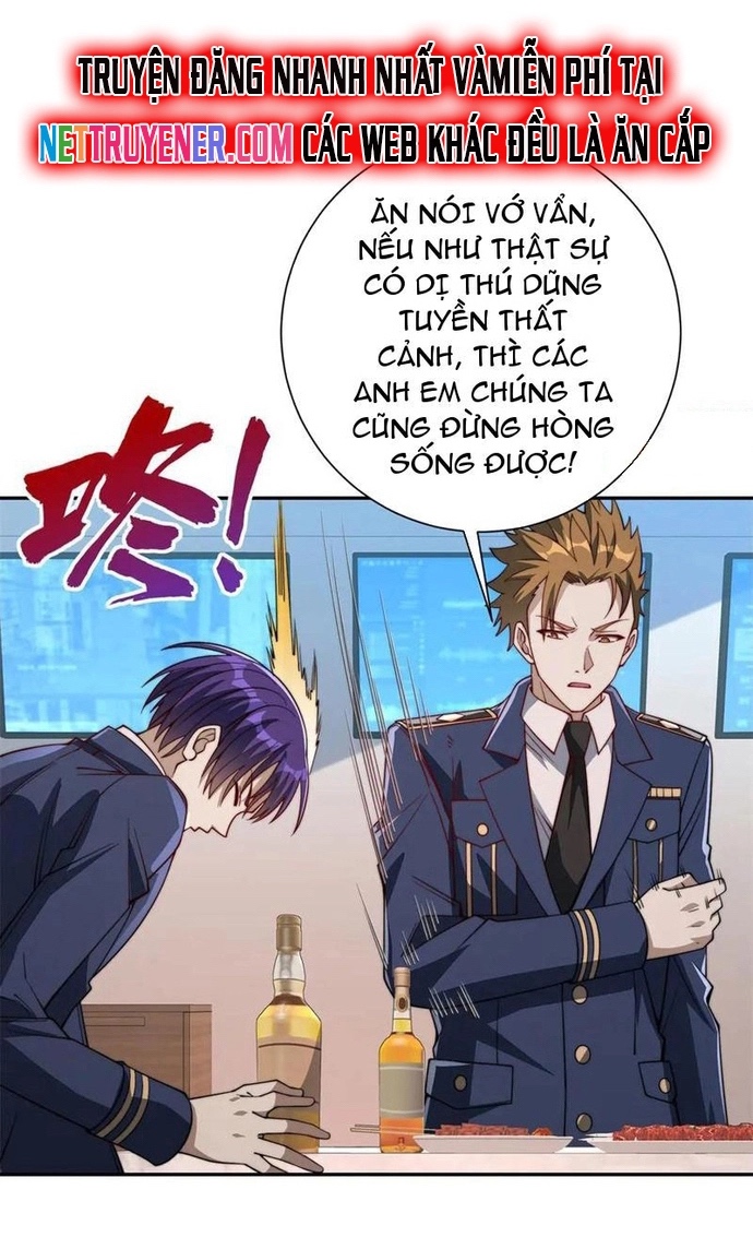 Dị Năng Trùng Sinh Ta Sớm Ở Đỉnh Cao Chapter 33 - Trang 2