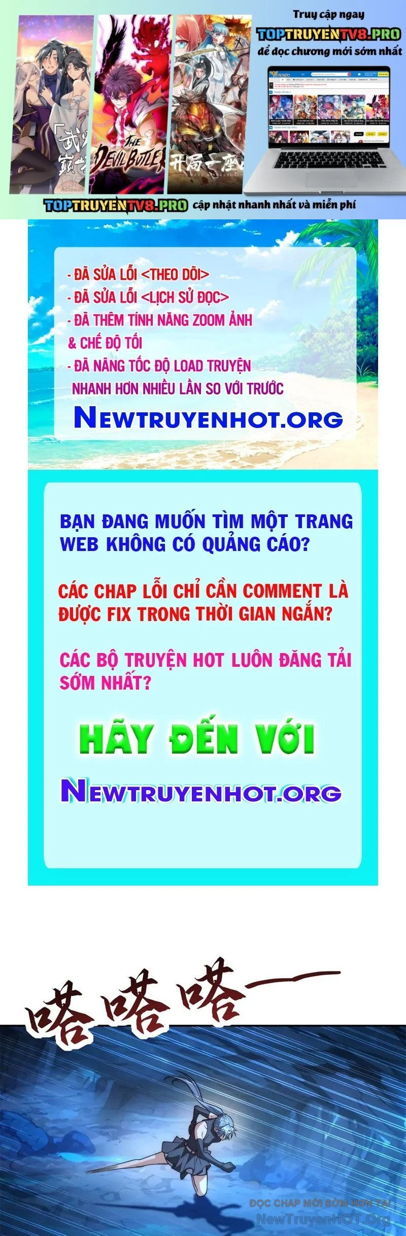 Dị Năng Trùng Sinh Ta Sớm Ở Đỉnh Cao Chapter 41 - Next 