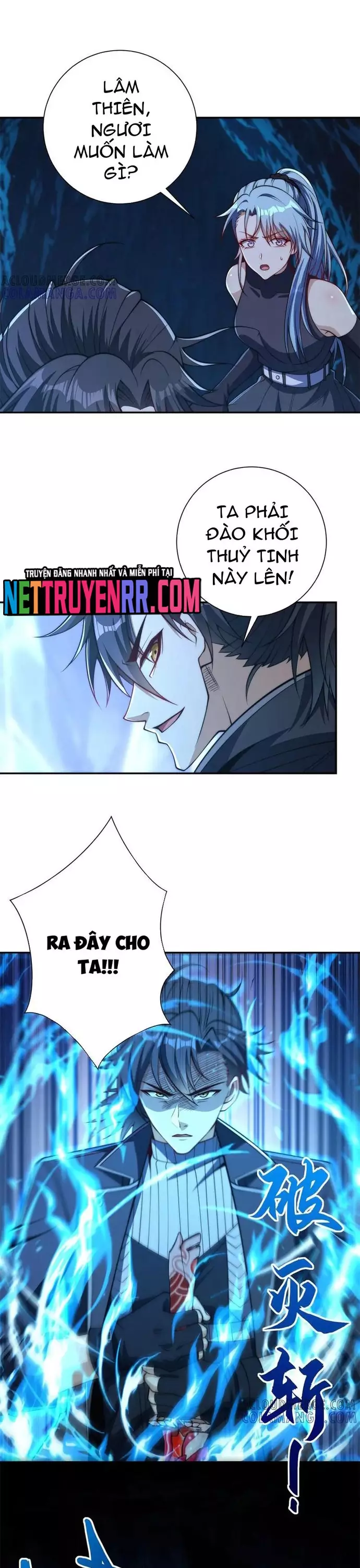 Dị Năng Trùng Sinh Ta Sớm Ở Đỉnh Cao Chapter 42 - Next 