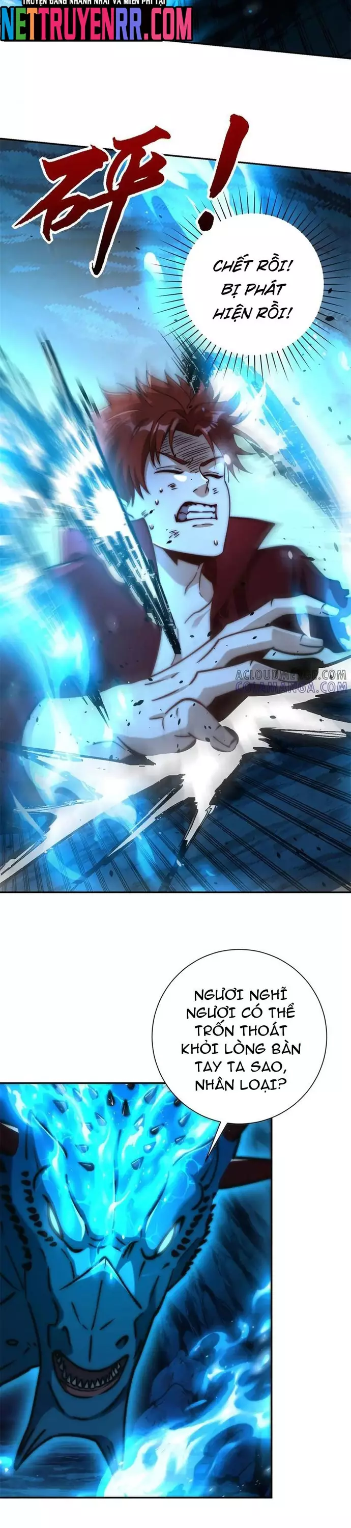 Dị Năng Trùng Sinh Ta Sớm Ở Đỉnh Cao Chapter 42 - Next 
