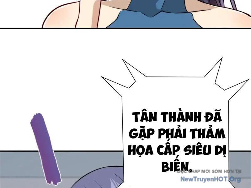 Dị Năng Trùng Sinh Ta Sớm Ở Đỉnh Cao Chapter 48 - Next 