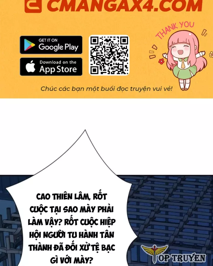 Dị Năng Trùng Sinh Ta Sớm Ở Đỉnh Cao Chapter 51 - Trang 3