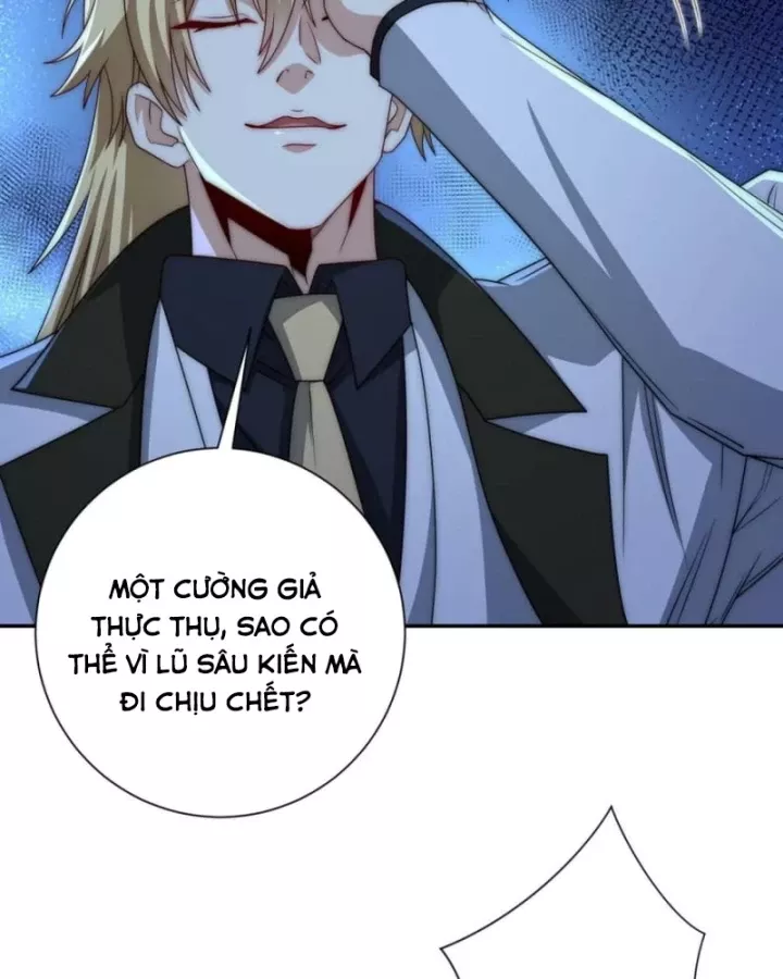 Dị Năng Trùng Sinh Ta Sớm Ở Đỉnh Cao Chapter 51 - Trang 3