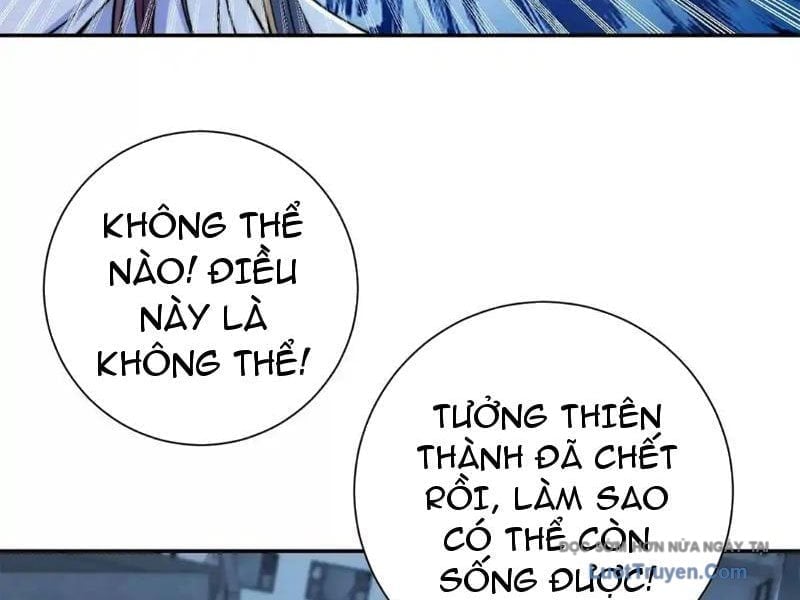 Dị Năng Trùng Sinh Ta Sớm Ở Đỉnh Cao Chapter 57 - Trang 2
