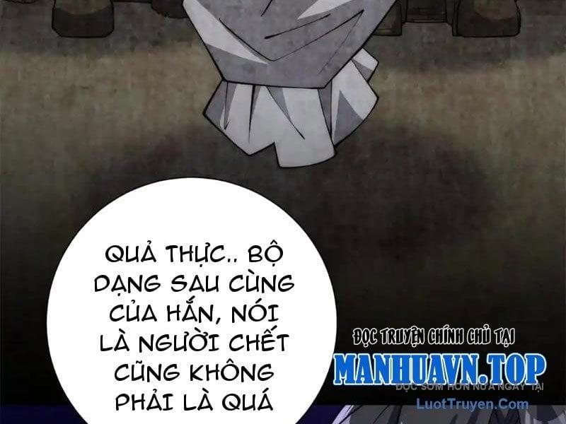 Dị Năng Trùng Sinh Ta Sớm Ở Đỉnh Cao Chapter 57 - Trang 2
