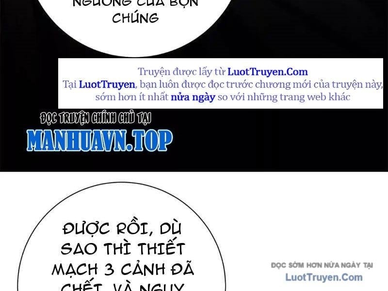 Dị Năng Trùng Sinh Ta Sớm Ở Đỉnh Cao Chapter 57 - Trang 2