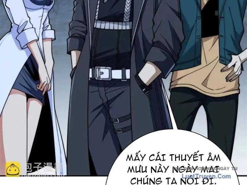 Dị Năng Trùng Sinh Ta Sớm Ở Đỉnh Cao Chapter 57 - Trang 2