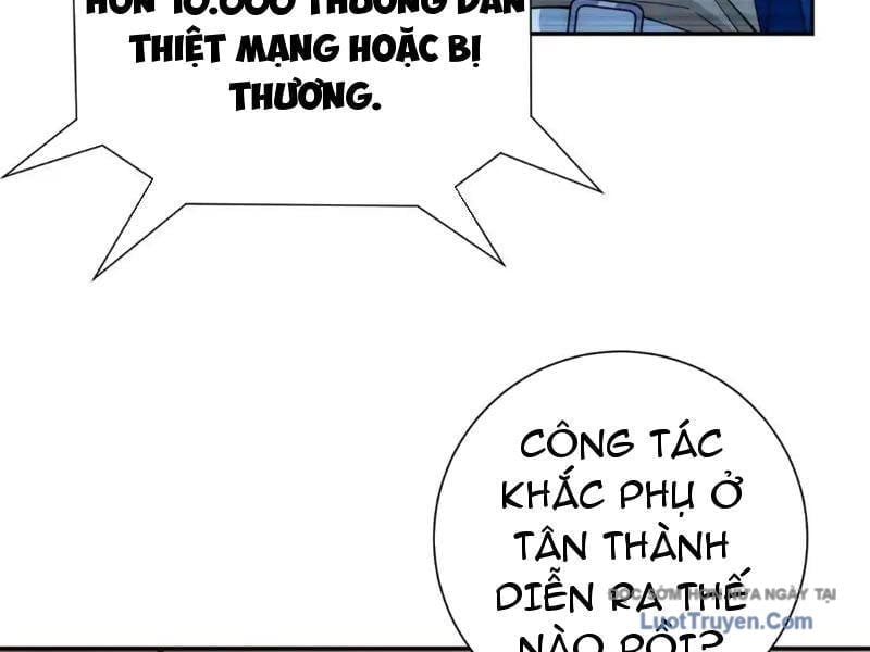 Dị Năng Trùng Sinh Ta Sớm Ở Đỉnh Cao Chapter 57 - Trang 2