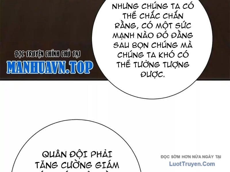 Dị Năng Trùng Sinh Ta Sớm Ở Đỉnh Cao Chapter 57 - Trang 2