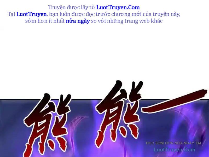 Dị Năng Trùng Sinh Ta Sớm Ở Đỉnh Cao Chapter 61 - Trang 2
