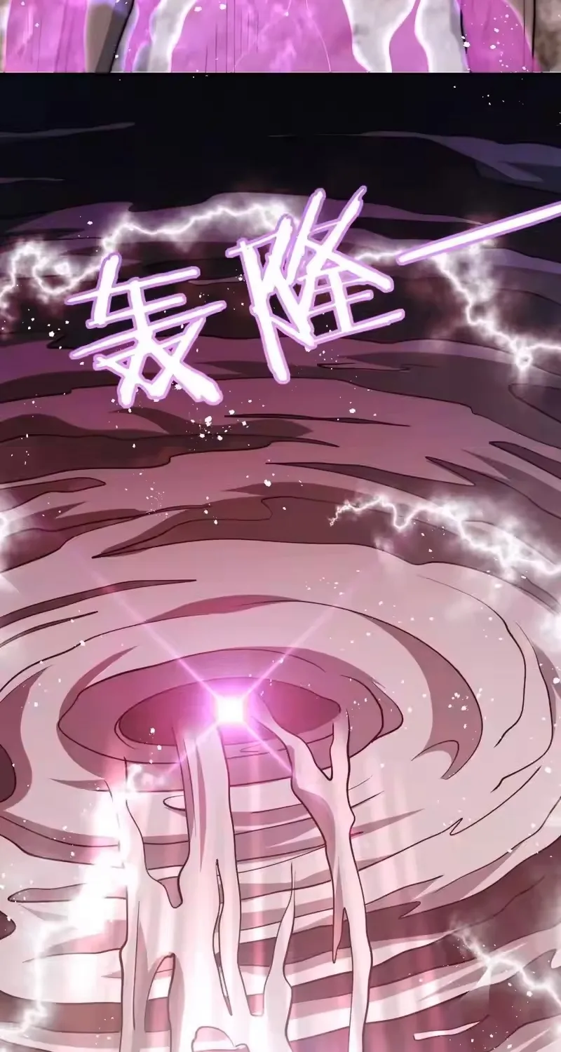 Dị Năng Trùng Sinh Ta Sớm Ở Đỉnh Cao Chapter 77 12