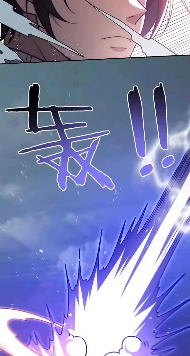 Dị Năng Trùng Sinh Ta Sớm Ở Đỉnh Cao Chapter 77 25