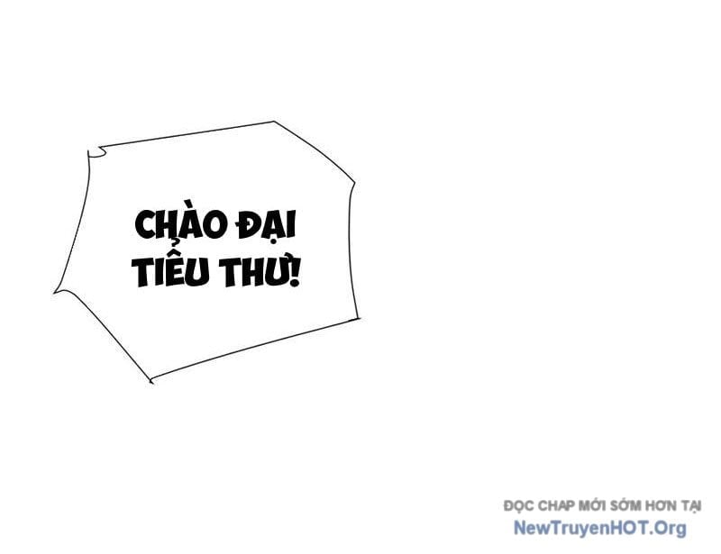 Dị Ngục Bạo Quân: Cái Bóng Của Ta Có Thể Tiến Hóa Vô Hạn Chapter 31 - Trang 3