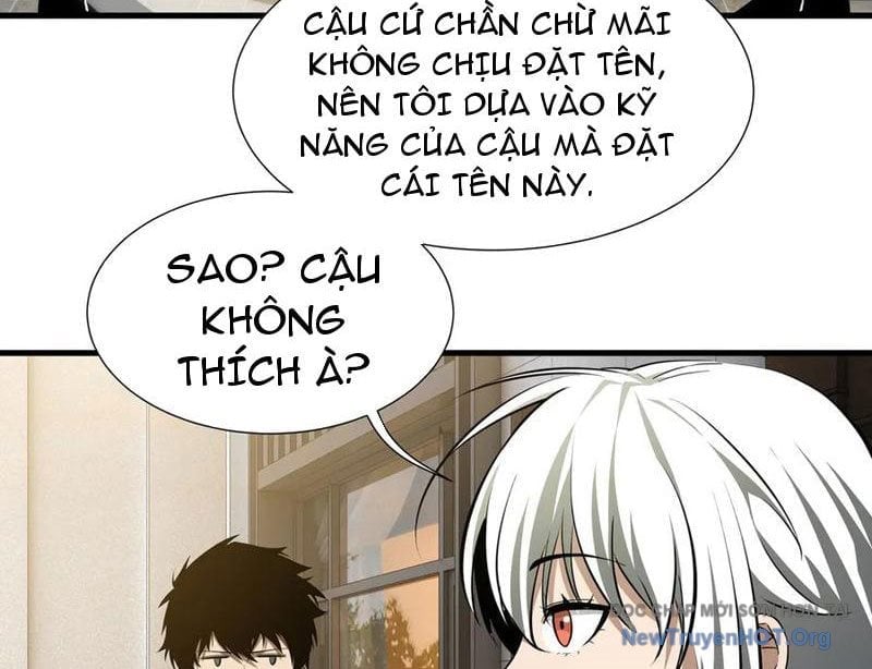 Dị Ngục Bạo Quân: Cái Bóng Của Ta Có Thể Tiến Hóa Vô Hạn Chapter 31 - Trang 3