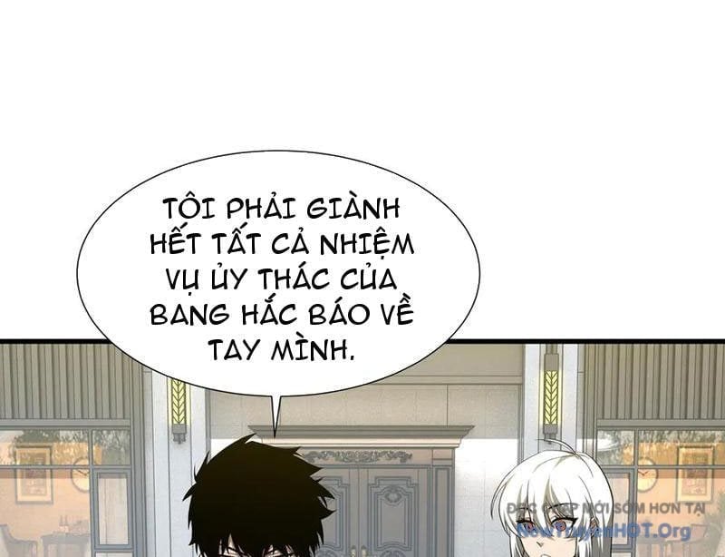 Dị Ngục Bạo Quân: Cái Bóng Của Ta Có Thể Tiến Hóa Vô Hạn Chapter 31 - Trang 3