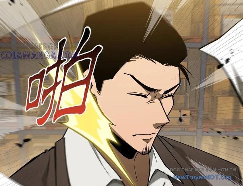 Dị Ngục Bạo Quân: Cái Bóng Của Ta Có Thể Tiến Hóa Vô Hạn Chapter 31 - Trang 3