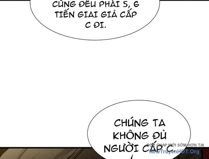Dị Ngục Bạo Quân: Cái Bóng Của Ta Có Thể Tiến Hóa Vô Hạn Chapter 31 - Trang 3