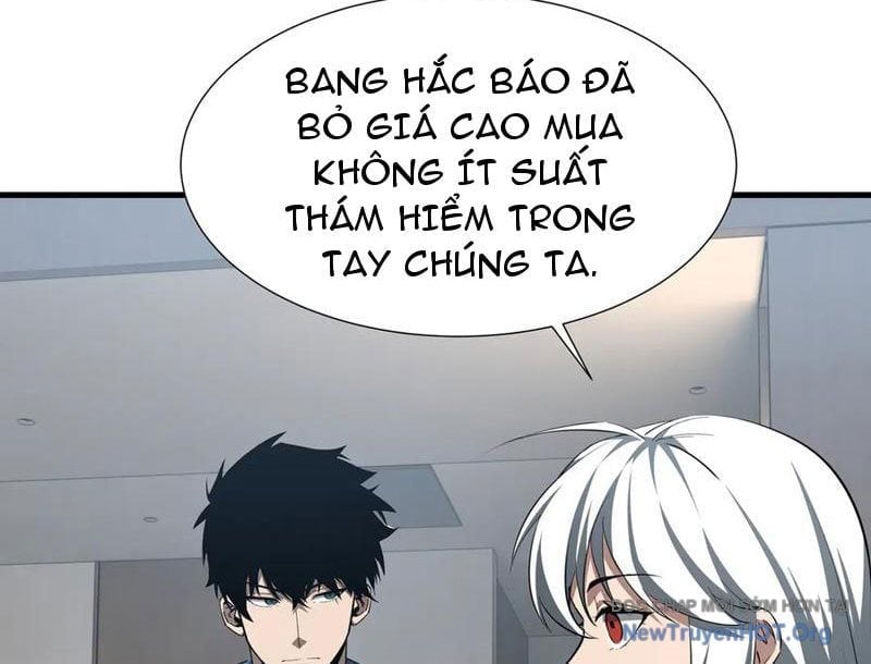 Dị Ngục Bạo Quân: Cái Bóng Của Ta Có Thể Tiến Hóa Vô Hạn Chapter 31 - Trang 3