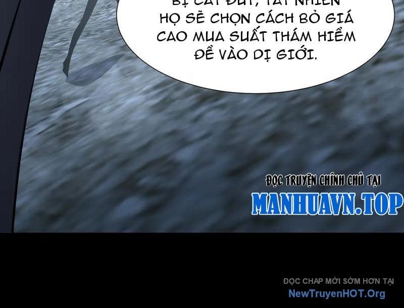 Dị Ngục Bạo Quân: Cái Bóng Của Ta Có Thể Tiến Hóa Vô Hạn Chapter 31 - Trang 3