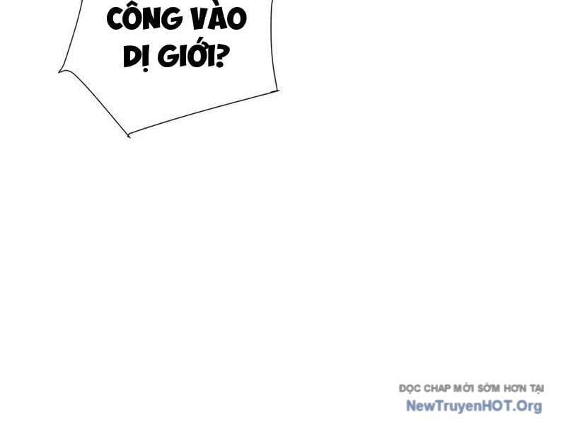 Dị Ngục Bạo Quân: Cái Bóng Của Ta Có Thể Tiến Hóa Vô Hạn Chapter 31 - Trang 3