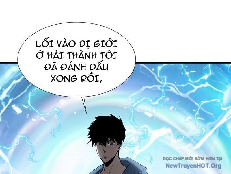 Dị Ngục Bạo Quân: Cái Bóng Của Ta Có Thể Tiến Hóa Vô Hạn Chapter 31 - Trang 3