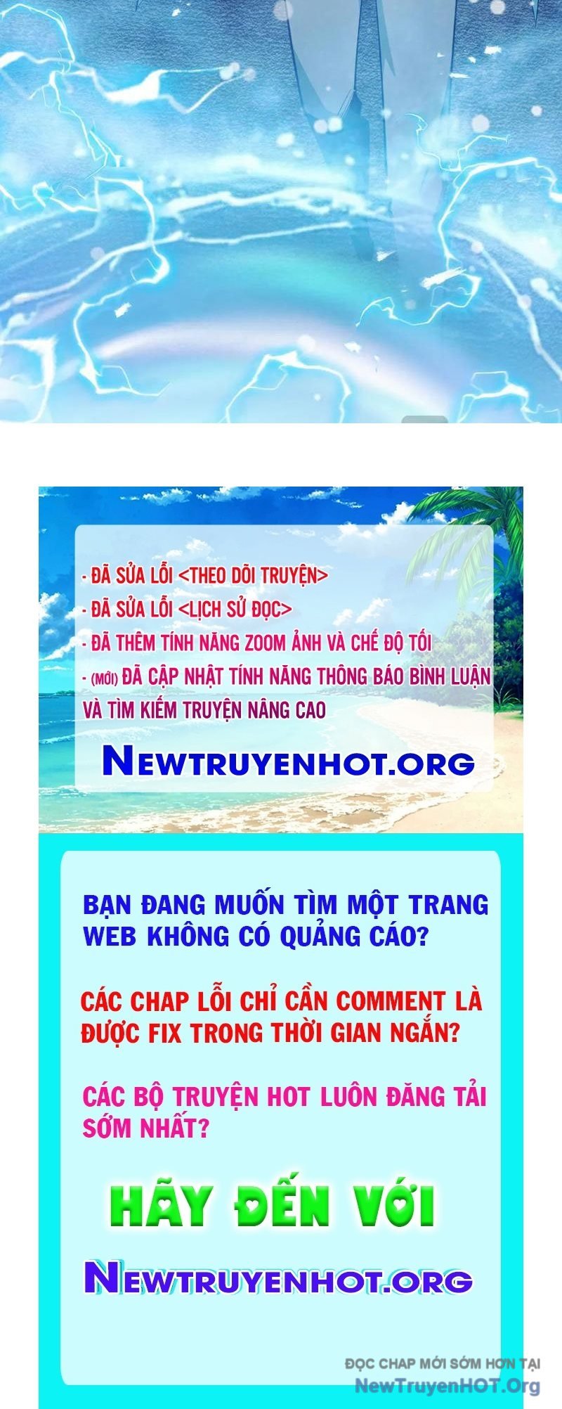 Dị Ngục Bạo Quân: Cái Bóng Của Ta Có Thể Tiến Hóa Vô Hạn Chapter 31 - Trang 3
