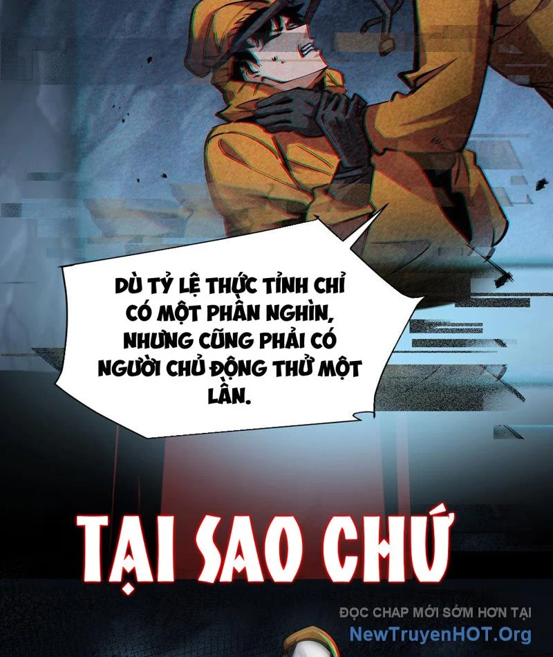 Dị Ngục Bạo Quân: Cái Bóng Của Ta Có Thể Tiến Hóa Vô Hạn Chapter 1 6