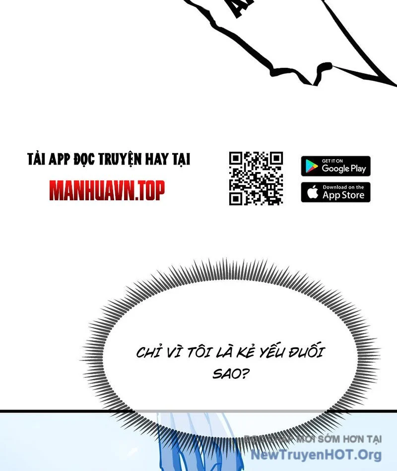 Dị Ngục Bạo Quân: Cái Bóng Của Ta Có Thể Tiến Hóa Vô Hạn Chapter 1 17