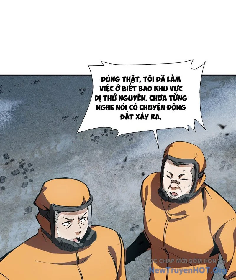Dị Ngục Bạo Quân: Cái Bóng Của Ta Có Thể Tiến Hóa Vô Hạn Chapter 1 57