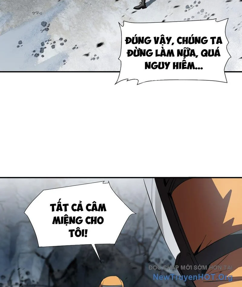 Dị Ngục Bạo Quân: Cái Bóng Của Ta Có Thể Tiến Hóa Vô Hạn Chapter 1 60