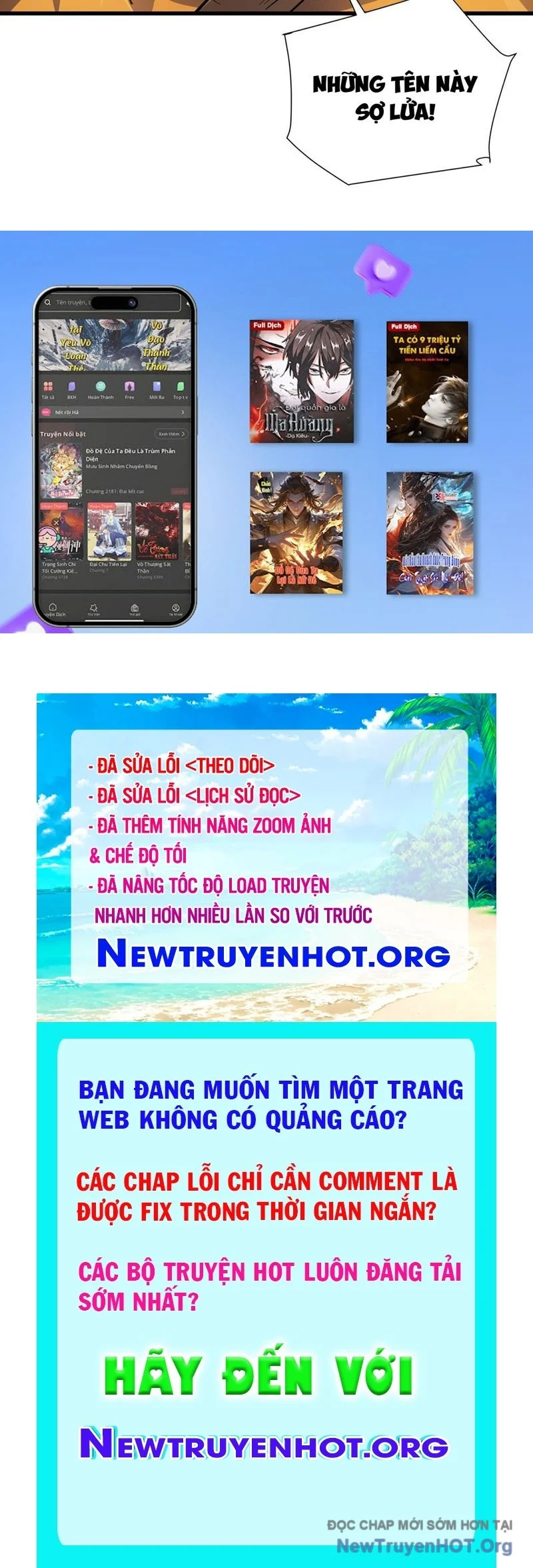 Dị Ngục Bạo Quân: Cái Bóng Của Ta Có Thể Tiến Hóa Vô Hạn Chapter 1 114
