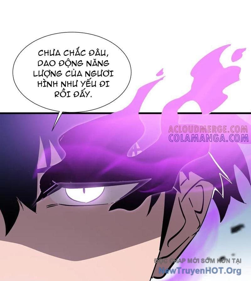 Dị Ngục Bạo Quân: Cái Bóng Của Ta Có Thể Tiến Hóa Vô Hạn Chapter 16 - Next 