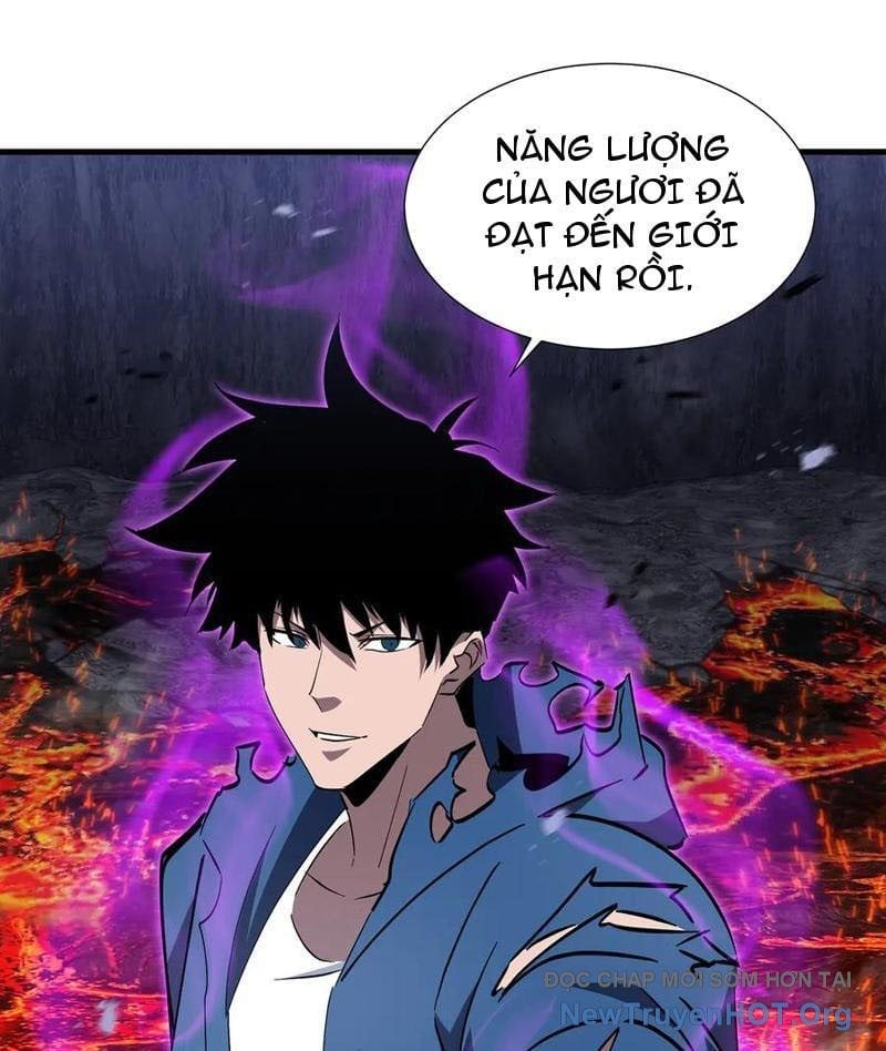 Dị Ngục Bạo Quân: Cái Bóng Của Ta Có Thể Tiến Hóa Vô Hạn Chapter 16 - Next 