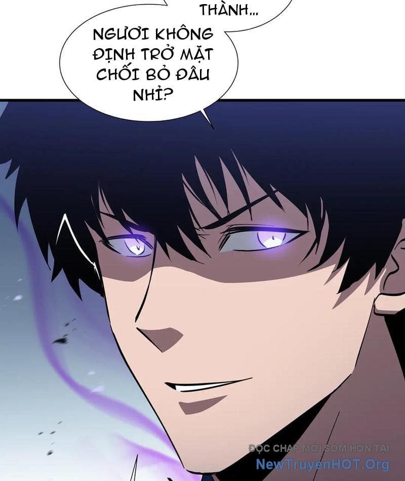 Dị Ngục Bạo Quân: Cái Bóng Của Ta Có Thể Tiến Hóa Vô Hạn Chapter 16 - Next 