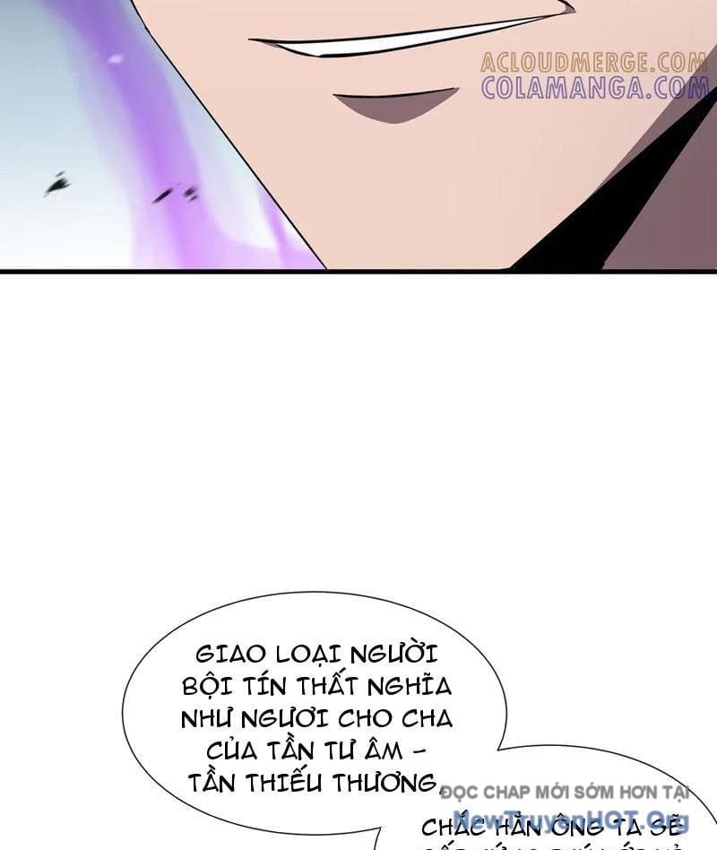 Dị Ngục Bạo Quân: Cái Bóng Của Ta Có Thể Tiến Hóa Vô Hạn Chapter 16 - Next 