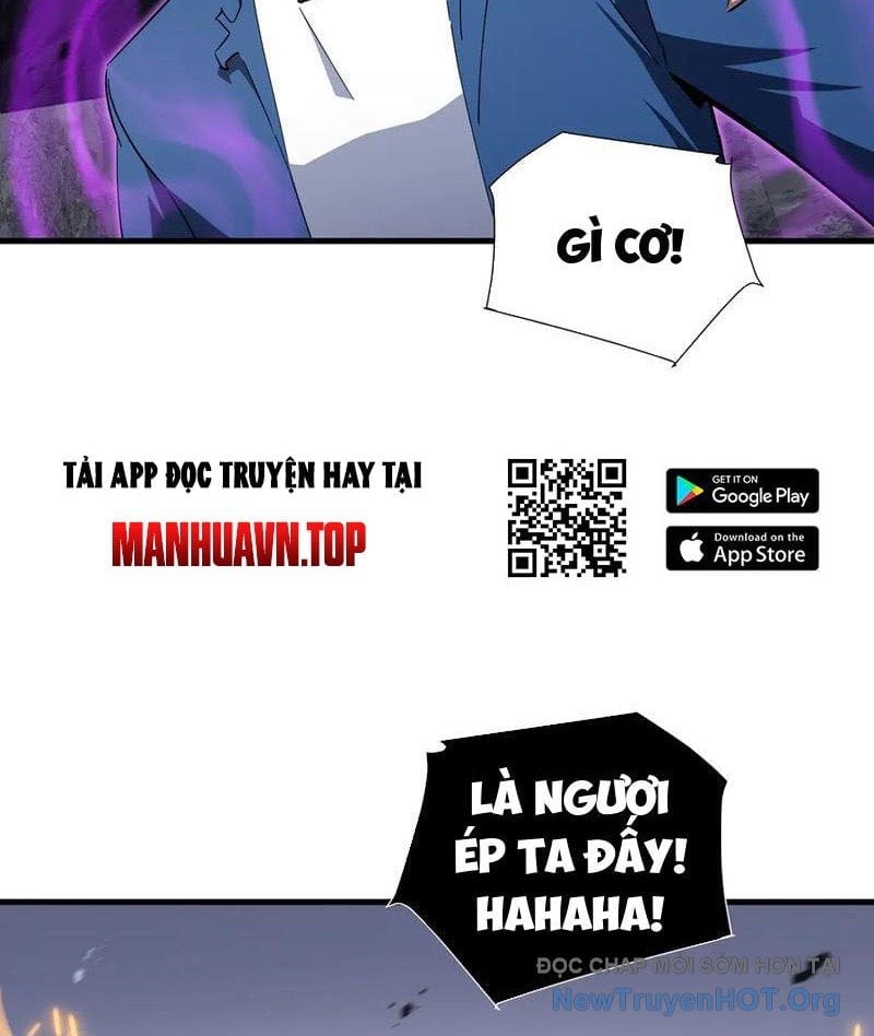 Dị Ngục Bạo Quân: Cái Bóng Của Ta Có Thể Tiến Hóa Vô Hạn Chapter 16 - Next 
