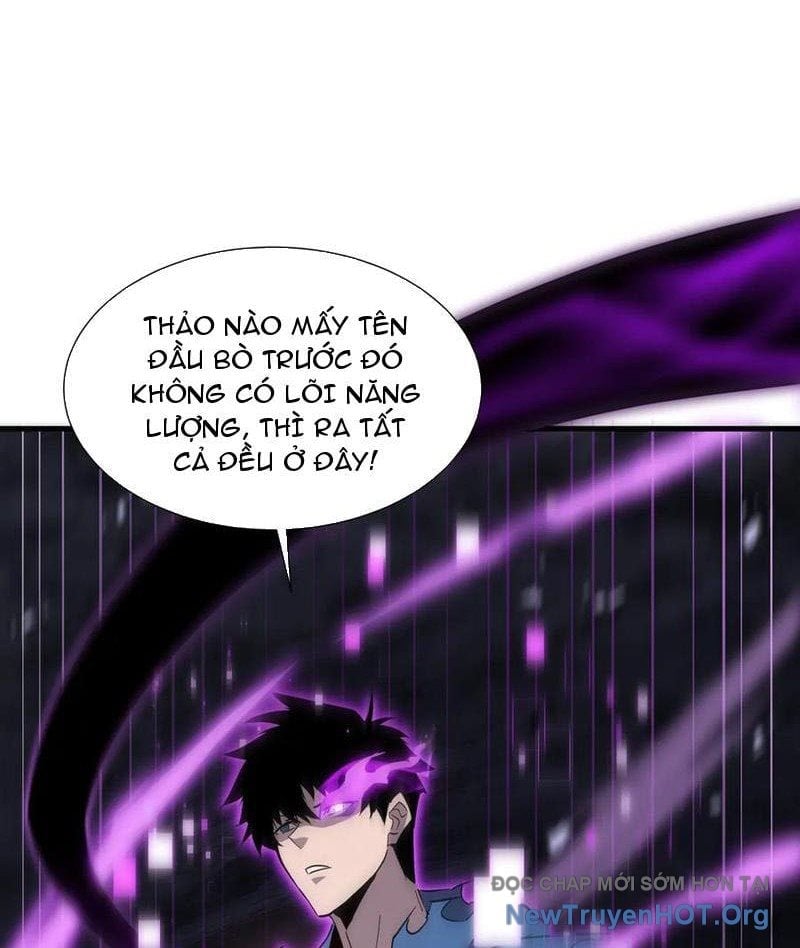 Dị Ngục Bạo Quân: Cái Bóng Của Ta Có Thể Tiến Hóa Vô Hạn Chapter 16 - Next 
