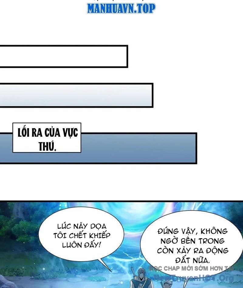 Dị Ngục Bạo Quân: Cái Bóng Của Ta Có Thể Tiến Hóa Vô Hạn Chapter 16 - Next 