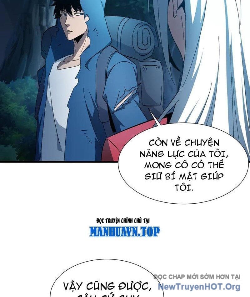 Dị Ngục Bạo Quân: Cái Bóng Của Ta Có Thể Tiến Hóa Vô Hạn Chapter 16 - Next 