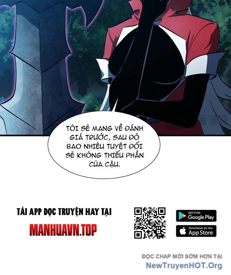 Dị Ngục Bạo Quân: Cái Bóng Của Ta Có Thể Tiến Hóa Vô Hạn Chapter 16 - Next 
