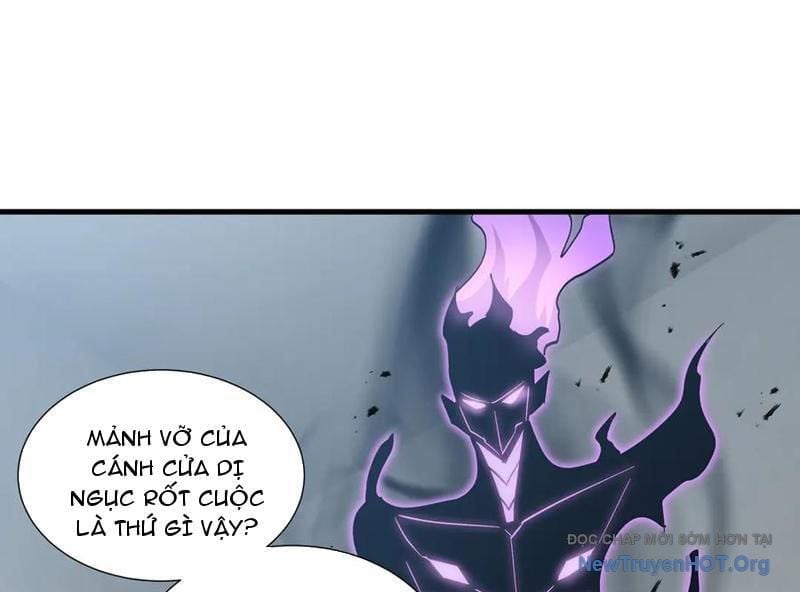 Dị Ngục Bạo Quân: Cái Bóng Của Ta Có Thể Tiến Hóa Vô Hạn Chapter 16 - Next 