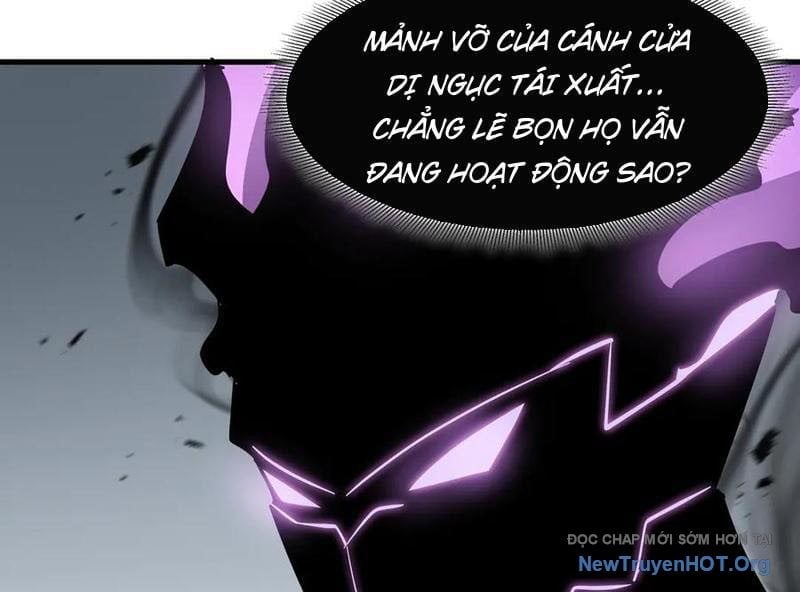 Dị Ngục Bạo Quân: Cái Bóng Của Ta Có Thể Tiến Hóa Vô Hạn Chapter 16 - Next 