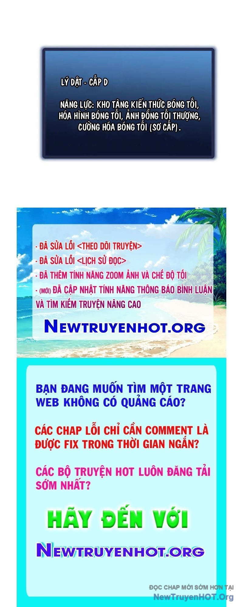 Dị Ngục Bạo Quân: Cái Bóng Của Ta Có Thể Tiến Hóa Vô Hạn Chapter 16 - Next 