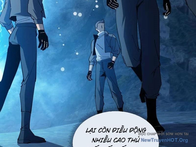Dị Ngục Bạo Quân: Cái Bóng Của Ta Có Thể Tiến Hóa Vô Hạn Chapter 17 4