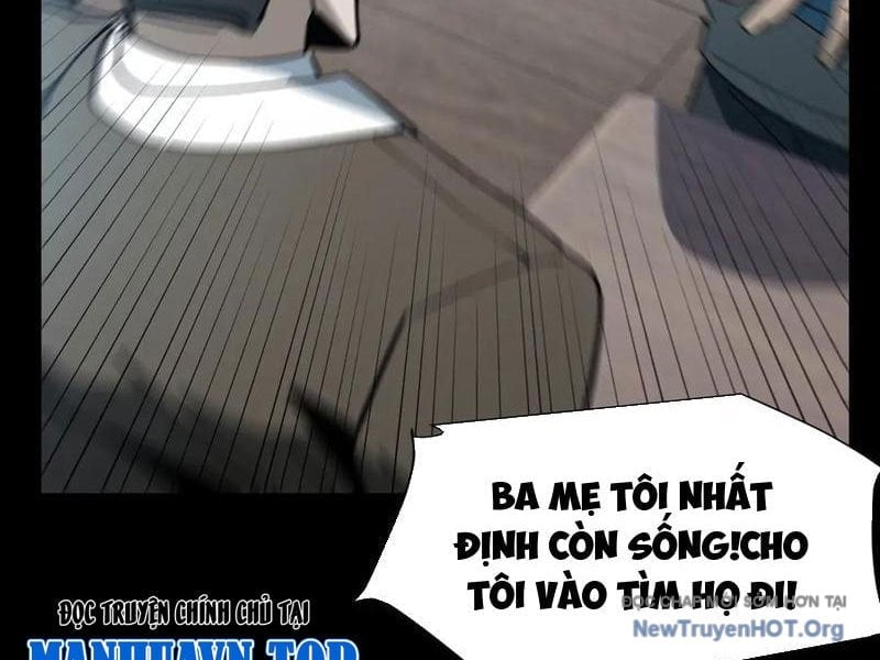 Dị Ngục Bạo Quân: Cái Bóng Của Ta Có Thể Tiến Hóa Vô Hạn Chapter 17 29