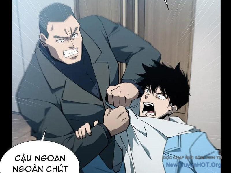 Dị Ngục Bạo Quân: Cái Bóng Của Ta Có Thể Tiến Hóa Vô Hạn Chapter 17 36