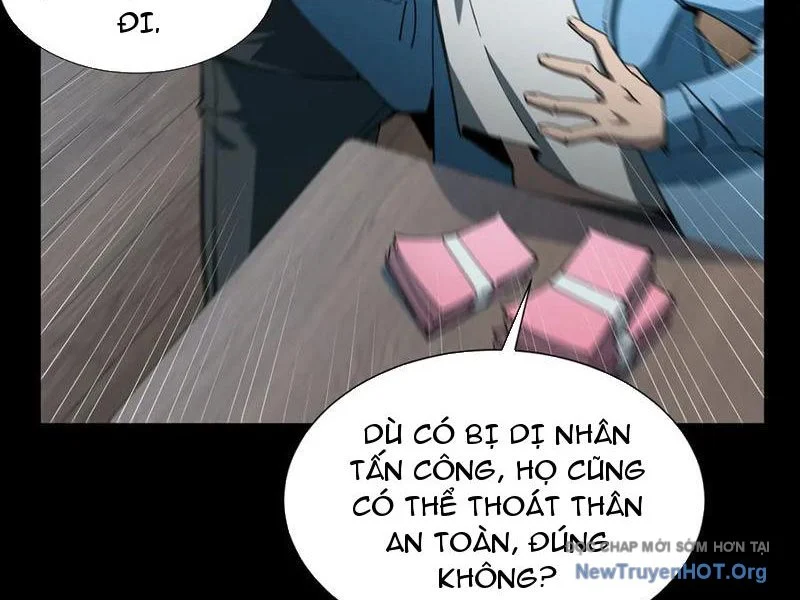 Dị Ngục Bạo Quân: Cái Bóng Của Ta Có Thể Tiến Hóa Vô Hạn Chapter 17 37