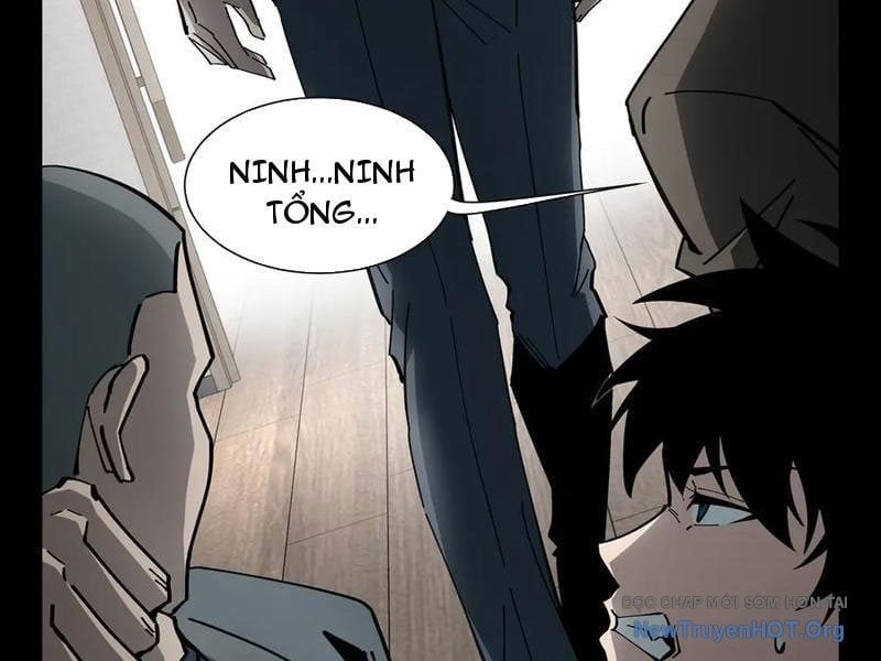 Dị Ngục Bạo Quân: Cái Bóng Của Ta Có Thể Tiến Hóa Vô Hạn Chapter 17 46
